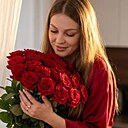 Знакомства: Лилия, 32 года, Магадан