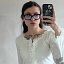 Знакомства: Кристина, 18 лет, Псков