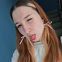 Знакомства: Юля, 18 лет, Казань