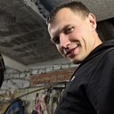Знакомства: Николай, 29 лет, Новомосковск