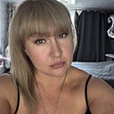 Знакомства: Катя, 40 лет, Уфа