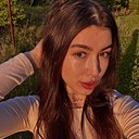 Знакомства: Елена, 25 лет, Уфа