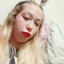 Знакомства: Аришка, 22 года, Вологда