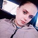 Знакомства: Настя, 18 лет, Луганск