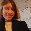 Знакомства: Надежда, 21 год, Архангельск