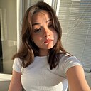 Знакомства: Алина, 26 лет, Нефтекамск