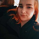 Знакомства: Алина, 22 года, Находка