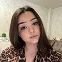 Знакомства: Яна, 24 года, Барнаул