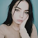 Знакомства: Евгения, 22 года, Кемерово