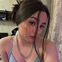 Знакомства: Катя, 24 года, Липецк