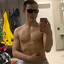 Знакомства: Артур, 20 лет, Красноярск