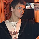 Знакомства: Егор, 18 лет, Витебск