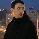 Знакомства: Александр, 28 лет, Абаза