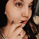 Знакомства: Камилла, 19 лет, Старый Оскол