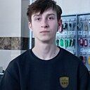 Знакомства: Амин, 18 лет, Астана