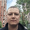 Знакомства: Родион, 34 года, Донецк (Ростовская Обл.)