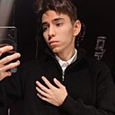 Знакомства: Максим, 18 лет, Москва