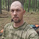 Знакомства: Дмитрий, 43 года, Тверь