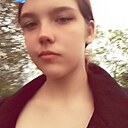 Знакомства: Света, 18 лет, Белгород-Днестровский