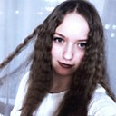 Знакомства: Эльвира, 18 лет, Канск