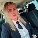Знакомства: Екатерина, 39 лет, Новосибирск