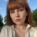 Знакомства: Елизавета, 25 лет, Иркутск