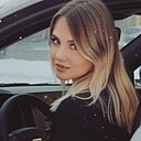 Знакомства: Кристи, 41 год, Ульяновск