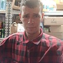 Знакомства: Эдуард, 23 года, Майкоп