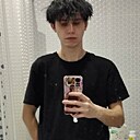 Знакомства: Сергей, 20 лет, Гомель