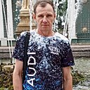 Знакомства: Сергей, 49 лет, Ардатов (Нижегородская Область)