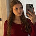 Знакомства: Карина, 19 лет, Могилев