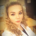 Знакомства: Ирина, 29 лет, Братск