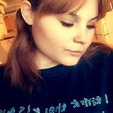 Знакомства: Елена, 20 лет, Абакан