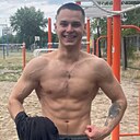 Знакомства: Артур, 23 года, Днепр