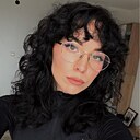 Знакомства: Александра, 28 лет, Кемерово