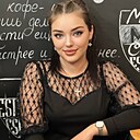 Знакомства: Татьяна, 26 лет, Донецк