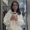 Знакомства: Юляна, 41 год, Харьков