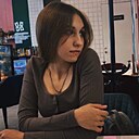 Знакомства: Анастасия, 23 года, Новосибирск