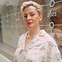 Знакомства: Екатерина, 44 года, Москва