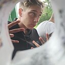 Знакомства: Костя, 20 лет, Новосибирск