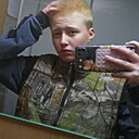 Знакомства: Каролина, 26 лет, Смоленск