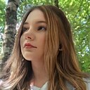 Знакомства: Ника, 18 лет, Новоалександровск