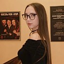 Знакомства: Вероника, 21 год, Краснодар