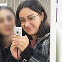 Знакомства: Арианна, 19 лет, Нальчик
