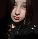 Знакомства: Настя, 20 лет, Екатеринбург
