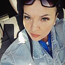 Знакомства: Sandra, 46 лет, Таганрог