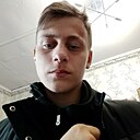 Знакомства: Данил, 18 лет, Валдай
