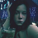 Знакомства: Даша, 20 лет, Шахты