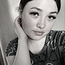 Знакомства: Ксения, 21 год, Южно-Сахалинск