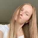 Знакомства: Екатерина, 28 лет, Ижевск
